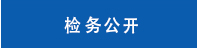 񹫿