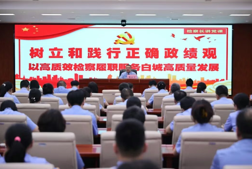 �м��Ժ������ǡ���쳤������������ͼ�����ȷ������ѧϰ����ר�⵳��